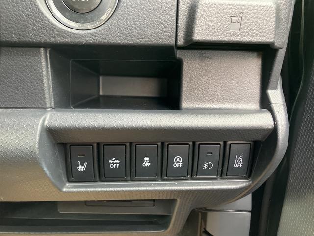 ハスラー JスタイルII ナビ TV レーンアシスト 衝突被害軽減システム オートライト HID スマートキー アイドリングストップ 電動格納ミラー シートヒーター ベンチシート CVT 盗難防止システム ABS ESC CD(8枚目)