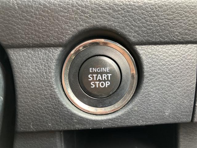 ハスラー JスタイルII ナビ TV レーンアシスト 衝突被害軽減システム オートライト HID スマートキー アイドリングストップ 電動格納ミラー シートヒーター ベンチシート CVT 盗難防止システム ABS ESC CD(9枚目)