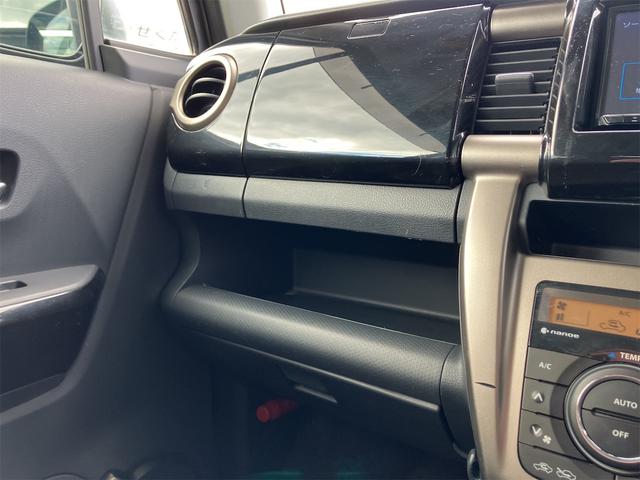 ハスラー JスタイルII ナビ TV レーンアシスト 衝突被害軽減システム オートライト HID スマートキー アイドリングストップ 電動格納ミラー シートヒーター ベンチシート CVT 盗難防止システム ABS ESC CD(36枚目)