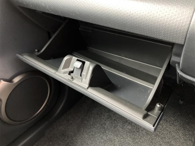 ハスラー JスタイルII ナビ TV レーンアシスト 衝突被害軽減システム オートライト HID スマートキー アイドリングストップ 電動格納ミラー シートヒーター ベンチシート CVT 盗難防止システム ABS ESC CD(37枚目)