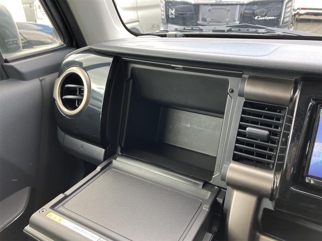 ハスラー JスタイルII ナビ TV レーンアシスト 衝突被害軽減システム オートライト HID スマートキー アイドリングストップ 電動格納ミラー シートヒーター ベンチシート CVT 盗難防止システム ABS ESC CD(38枚目)