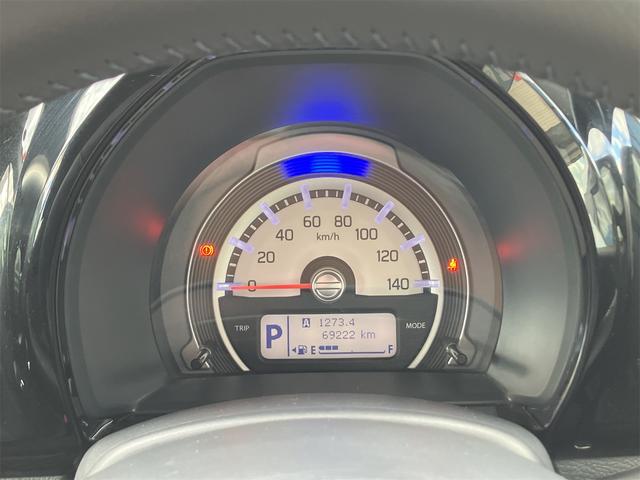 ハスラー JスタイルII ナビ TV レーンアシスト 衝突被害軽減システム オートライト HID スマートキー アイドリングストップ 電動格納ミラー シートヒーター ベンチシート CVT 盗難防止システム ABS ESC CD(41枚目)