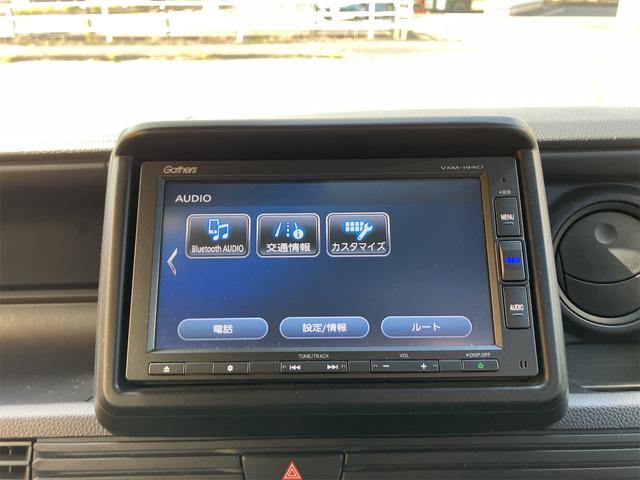 当店のお車をご覧いただきましてありがとうございます。お車についてのご質問やお見積りのご依頼、ご購入にあたってのご相談などお気軽にお問い合わせ下さい!