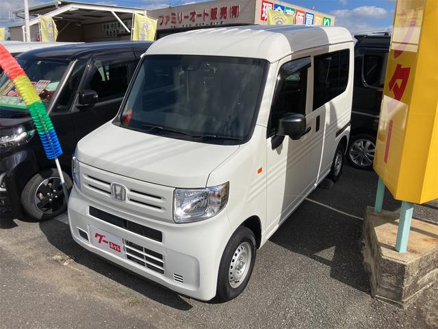 すぐにご来店頂けない場合や遠方にお住まいの方、車両状態の詳細が知りたい方はお気軽にご連絡下さい♪