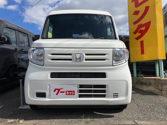 お車の知識がなくても大丈夫です!お気軽にご質問下さい!あなたのお探しの1台がここにあります!