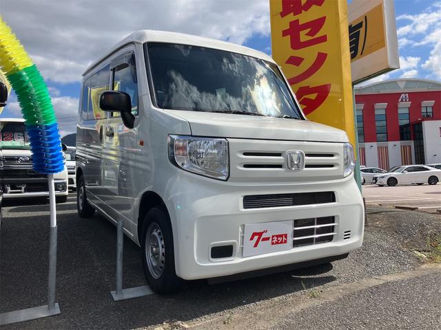 この度は当店のお車をご覧になっていただき、誠にありがとうございます。じっくり現車確認して頂けるよう、ご準備を致します!