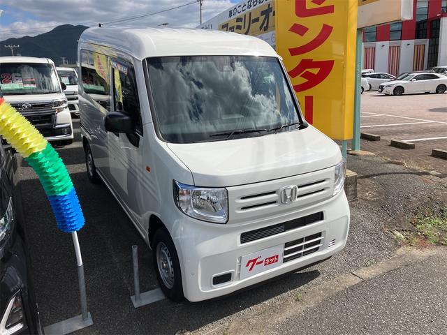 当店のお車をご覧いただきましてありがとうございます。お車についてのご質問やお見積りのご依頼、ご購入にあたってのご相談などお気軽にお問い合わせ下さい!