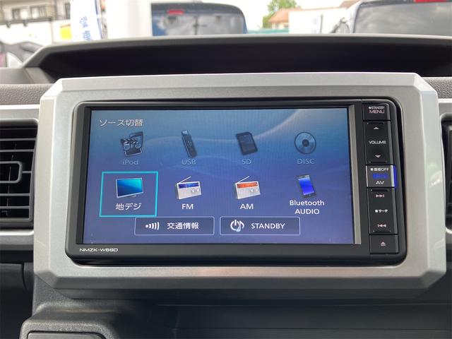 ウェイク LスペシャルリミテッドSAIII ドライブレコーダー ETC 全周囲カメラ 両側スライド・片側電動 ナビ TV クリアランスソナー 衝突被害軽減システム オートマチックハイビーム オートライト スマートキー アイドリングストップ(5枚目)