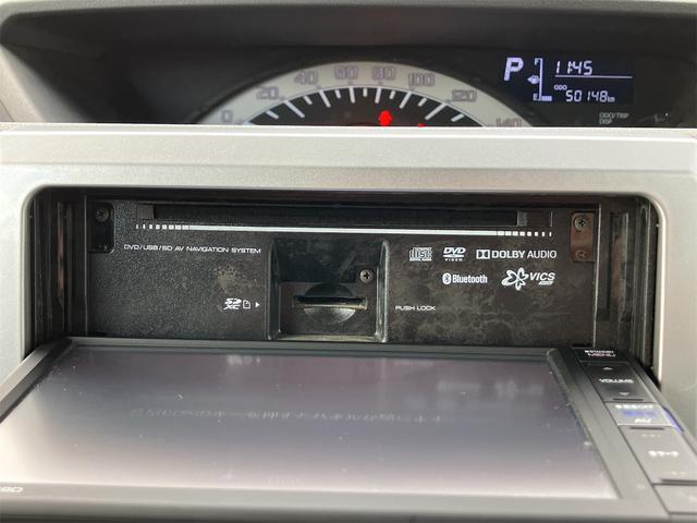 ウェイク LスペシャルリミテッドSAIII ドライブレコーダー ETC 全周囲カメラ 両側スライド・片側電動 ナビ TV クリアランスソナー 衝突被害軽減システム オートマチックハイビーム オートライト スマートキー アイドリングストップ(7枚目)