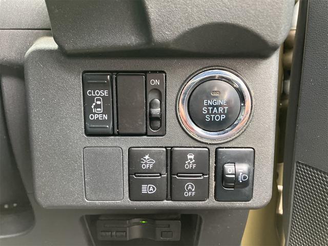 ウェイク LスペシャルリミテッドSAIII ドライブレコーダー ETC 全周囲カメラ 両側スライド・片側電動 ナビ TV クリアランスソナー 衝突被害軽減システム オートマチックハイビーム オートライト スマートキー アイドリングストップ(10枚目)