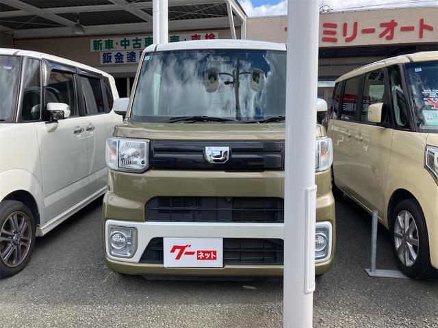 ウェイク LスペシャルリミテッドSAIII ドライブレコーダー ETC 全周囲カメラ 両側スライド・片側電動 ナビ TV クリアランスソナー 衝突被害軽減システム オートマチックハイビーム オートライト スマートキー アイドリングストップ(13枚目)