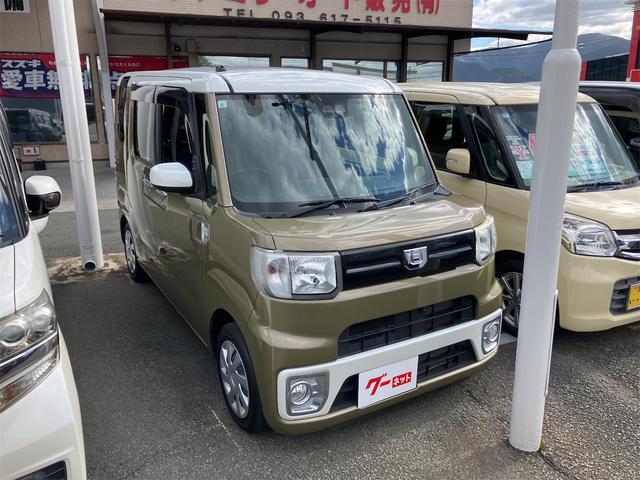 ウェイク LスペシャルリミテッドSAIII ドライブレコーダー ETC 全周囲カメラ 両側スライド・片側電動 ナビ TV クリアランスソナー 衝突被害軽減システム オートマチックハイビーム オートライト スマートキー アイドリングストップ(15枚目)