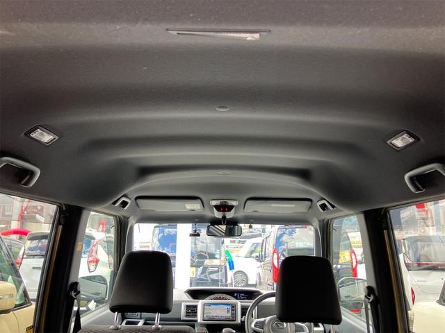 ウェイク LスペシャルリミテッドSAIII ドライブレコーダー ETC 全周囲カメラ 両側スライド・片側電動 ナビ TV クリアランスソナー 衝突被害軽減システム オートマチックハイビーム オートライト スマートキー アイドリングストップ(22枚目)