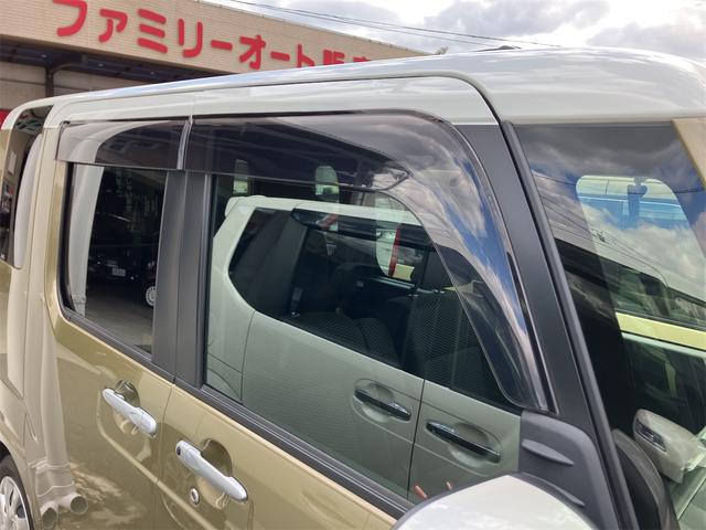 ウェイク LスペシャルリミテッドSAIII ドライブレコーダー ETC 全周囲カメラ 両側スライド・片側電動 ナビ TV クリアランスソナー 衝突被害軽減システム オートマチックハイビーム オートライト スマートキー アイドリングストップ(32枚目)