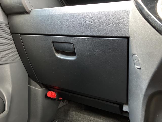 ウェイク LスペシャルリミテッドSAIII ドライブレコーダー ETC 全周囲カメラ 両側スライド・片側電動 ナビ TV クリアランスソナー 衝突被害軽減システム オートマチックハイビーム オートライト スマートキー アイドリングストップ(38枚目)