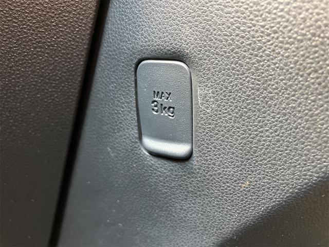 ウェイク LスペシャルリミテッドSAIII ドライブレコーダー ETC 全周囲カメラ 両側スライド・片側電動 ナビ TV クリアランスソナー 衝突被害軽減システム オートマチックハイビーム オートライト スマートキー アイドリングストップ(49枚目)