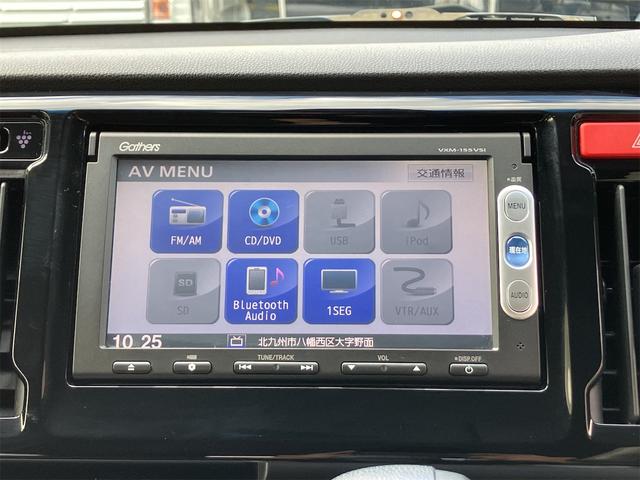 N-WGN コンフォートPKG バックカメラ ナビ TV 衝突被害軽減システム オートライト スマートキー 電動格納ミラー シートヒーター ベンチシート CVT ESC CD DVD再生(4枚目)