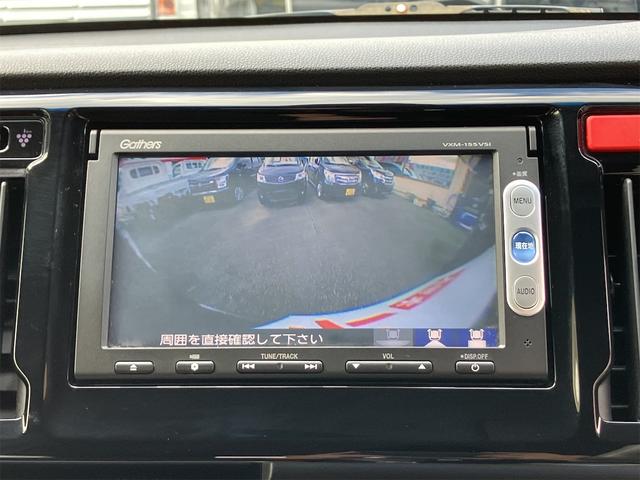 N-WGN コンフォートPKG バックカメラ ナビ TV 衝突被害軽減システム オートライト スマートキー 電動格納ミラー シートヒーター ベンチシート CVT ESC CD DVD再生(6枚目)