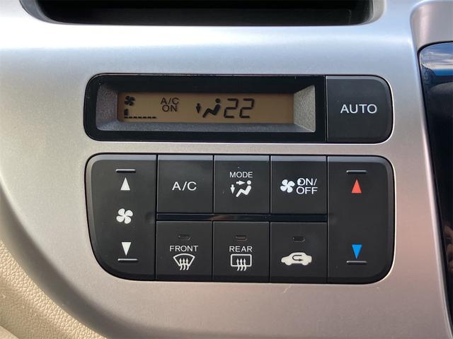 N-WGN コンフォートPKG バックカメラ ナビ TV 衝突被害軽減システム オートライト スマートキー 電動格納ミラー シートヒーター ベンチシート CVT ESC CD DVD再生(7枚目)