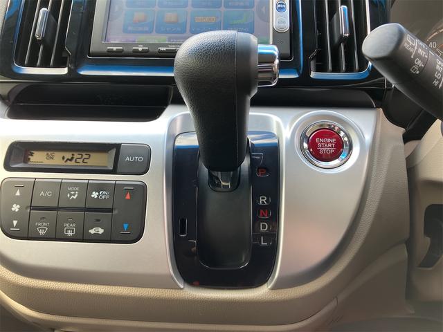N-WGN コンフォートPKG バックカメラ ナビ TV 衝突被害軽減システム オートライト スマートキー 電動格納ミラー シートヒーター ベンチシート CVT ESC CD DVD再生(8枚目)