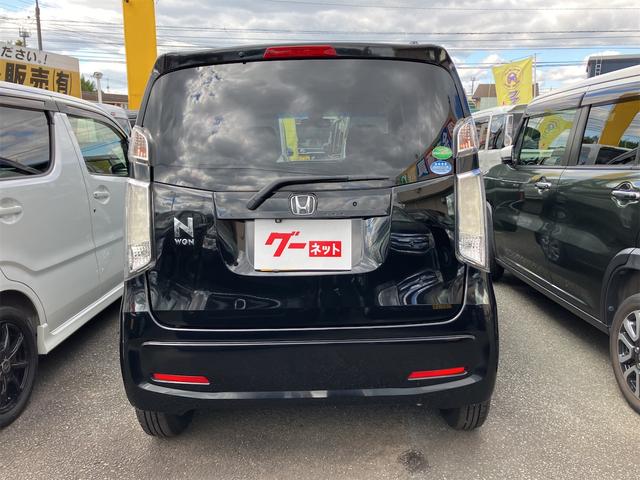 N-WGN コンフォートPKG バックカメラ ナビ TV 衝突被害軽減システム オートライト スマートキー 電動格納ミラー シートヒーター ベンチシート CVT ESC CD DVD再生(16枚目)