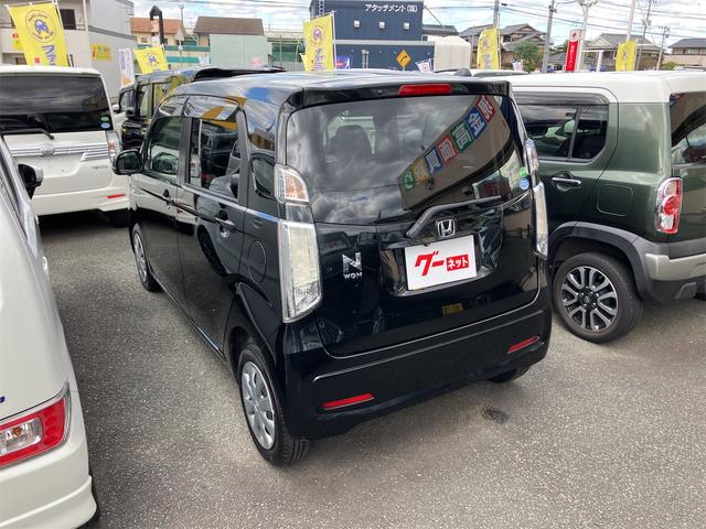 N-WGN コンフォートPKG バックカメラ ナビ TV 衝突被害軽減システム オートライト スマートキー 電動格納ミラー シートヒーター ベンチシート CVT ESC CD DVD再生(23枚目)