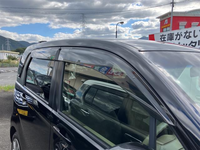 N-WGN コンフォートPKG バックカメラ ナビ TV 衝突被害軽減システム オートライト スマートキー 電動格納ミラー シートヒーター ベンチシート CVT ESC CD DVD再生(31枚目)