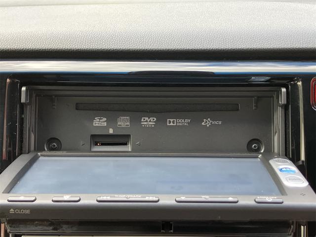 N-WGN コンフォートPKG バックカメラ ナビ TV 衝突被害軽減システム オートライト スマートキー 電動格納ミラー シートヒーター ベンチシート CVT ESC CD DVD再生(34枚目)