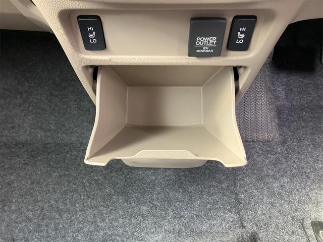 N-WGN コンフォートPKG バックカメラ ナビ TV 衝突被害軽減システム オートライト スマートキー 電動格納ミラー シートヒーター ベンチシート CVT ESC CD DVD再生(36枚目)