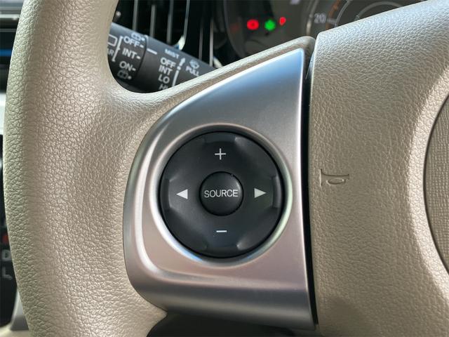 N-WGN コンフォートPKG バックカメラ ナビ TV 衝突被害軽減システム オートライト スマートキー 電動格納ミラー シートヒーター ベンチシート CVT ESC CD DVD再生(45枚目)