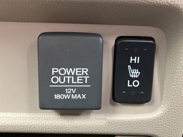 N-WGN コンフォートPKG バックカメラ ナビ TV 衝突被害軽減システム オートライト スマートキー 電動格納ミラー シートヒーター ベンチシート CVT ESC CD DVD再生(48枚目)