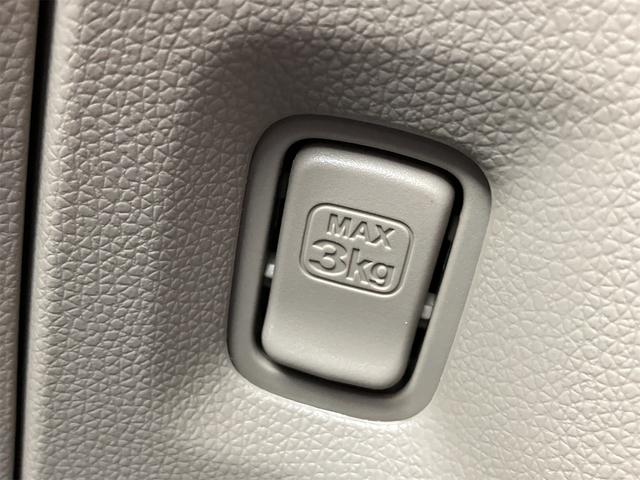 N-WGN コンフォートPKG バックカメラ ナビ TV 衝突被害軽減システム オートライト スマートキー 電動格納ミラー シートヒーター ベンチシート CVT ESC CD DVD再生(49枚目)