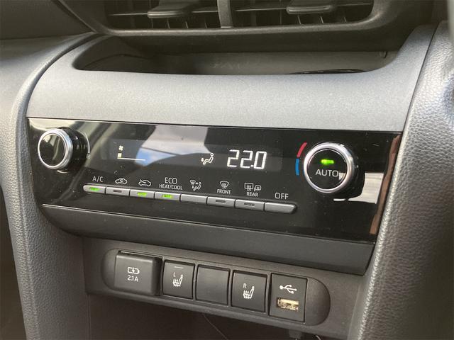 ヤリスクロス ハイブリッドG ドライブレコーダー ETC バックカメラ クリアランスソナー オートクルーズコントロール レーンアシスト 衝突被害軽減システム ナビ TV オートマチックハイビーム オートライト 電動リアゲート(8枚目)