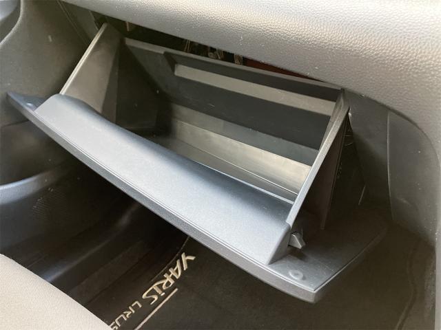 ヤリスクロス ハイブリッドG ドライブレコーダー ETC バックカメラ クリアランスソナー オートクルーズコントロール レーンアシスト 衝突被害軽減システム ナビ TV オートマチックハイビーム オートライト 電動リアゲート(41枚目)