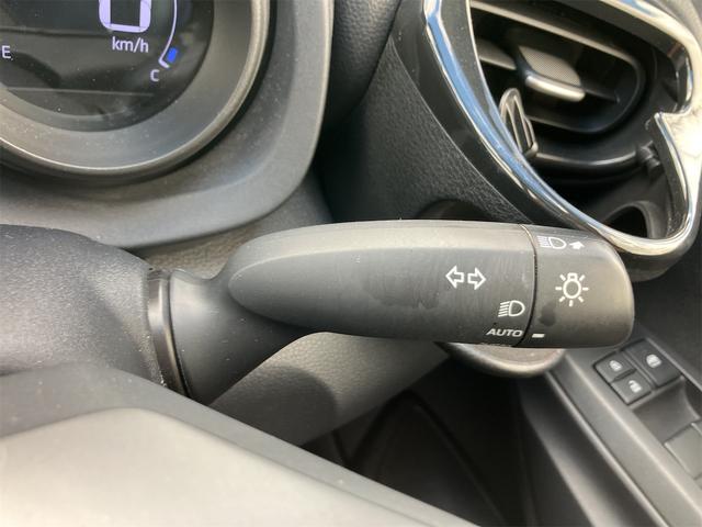 ヤリスクロス ハイブリッドG ドライブレコーダー ETC バックカメラ クリアランスソナー オートクルーズコントロール レーンアシスト 衝突被害軽減システム ナビ TV オートマチックハイビーム オートライト 電動リアゲート(46枚目)