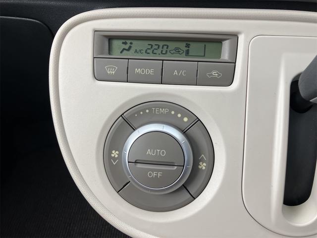 ミラココア ココアX ETC スマートキー アイドリングストップ 電動格納ミラー ベンチシート CVT 盗難防止システム ABS CD ミュージックプレイヤー接続可 衝突安全ボディ エアコン パワーステアリング(5枚目)