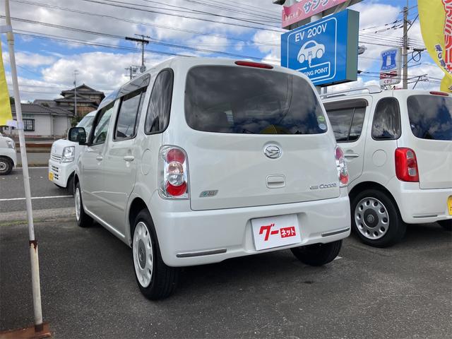 ミラココア ココアX ETC スマートキー アイドリングストップ 電動格納ミラー ベンチシート CVT 盗難防止システム ABS CD ミュージックプレイヤー接続可 衝突安全ボディ エアコン パワーステアリング(18枚目)