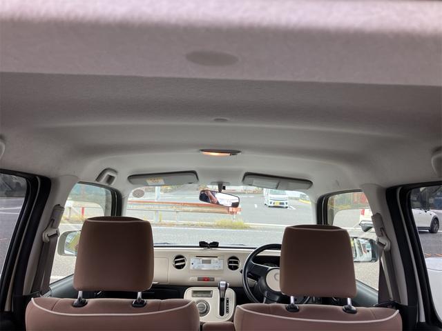 ミラココア ココアX ETC スマートキー アイドリングストップ 電動格納ミラー ベンチシート CVT 盗難防止システム ABS CD ミュージックプレイヤー接続可 衝突安全ボディ エアコン パワーステアリング(24枚目)