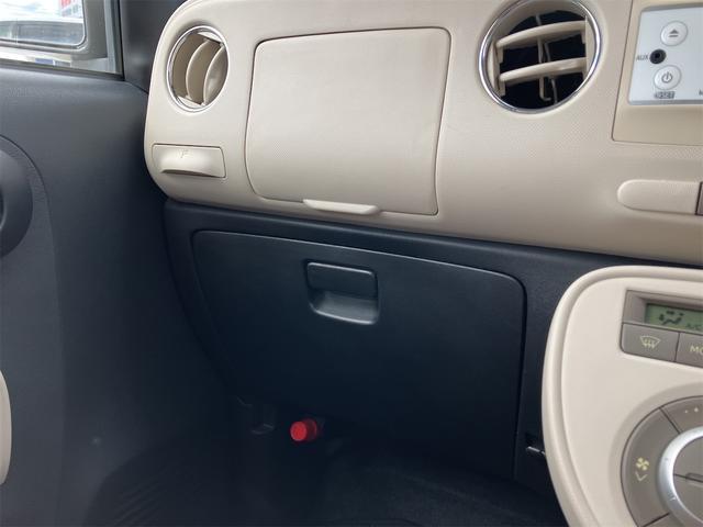 ミラココア ココアX ETC スマートキー アイドリングストップ 電動格納ミラー ベンチシート CVT 盗難防止システム ABS CD ミュージックプレイヤー接続可 衝突安全ボディ エアコン パワーステアリング(34枚目)