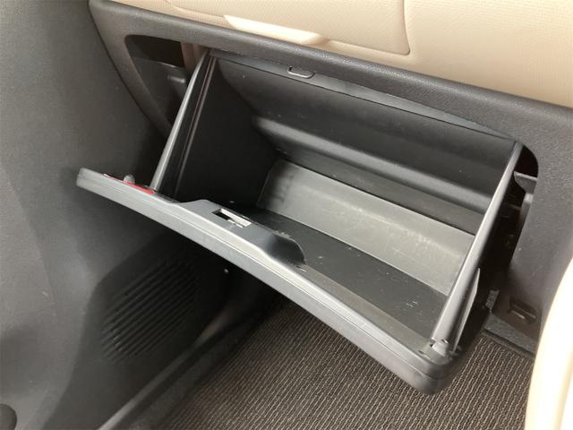 ミラココア ココアX ETC スマートキー アイドリングストップ 電動格納ミラー ベンチシート CVT 盗難防止システム ABS CD ミュージックプレイヤー接続可 衝突安全ボディ エアコン パワーステアリング(35枚目)