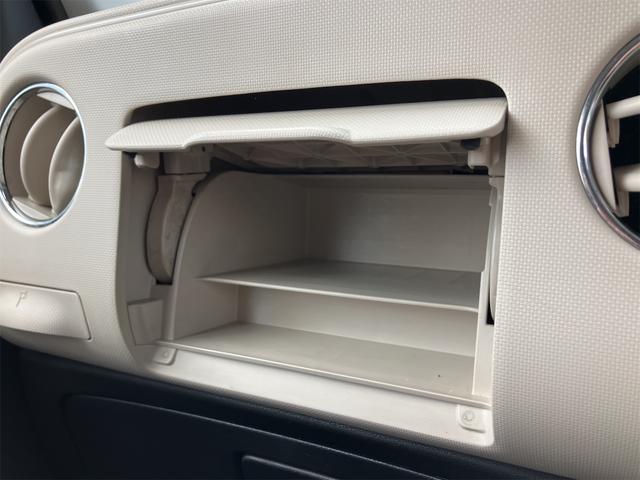 ミラココア ココアX ETC スマートキー アイドリングストップ 電動格納ミラー ベンチシート CVT 盗難防止システム ABS CD ミュージックプレイヤー接続可 衝突安全ボディ エアコン パワーステアリング(36枚目)