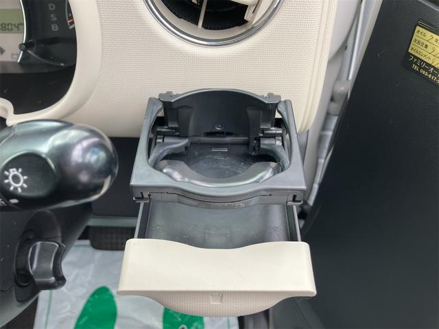 ミラココア ココアX ETC スマートキー アイドリングストップ 電動格納ミラー ベンチシート CVT 盗難防止システム ABS CD ミュージックプレイヤー接続可 衝突安全ボディ エアコン パワーステアリング(39枚目)