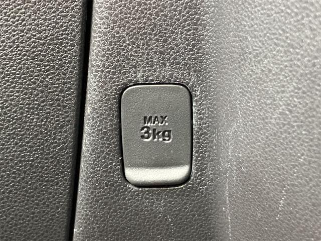 ミラココア ココアX ETC スマートキー アイドリングストップ 電動格納ミラー ベンチシート CVT 盗難防止システム ABS CD ミュージックプレイヤー接続可 衝突安全ボディ エアコン パワーステアリング(41枚目)