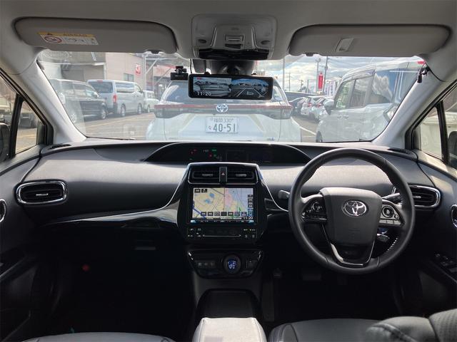 プリウス S ドライブレコーダー ETC レーンアシスト オートクルーズコントロール 衝突被害軽減システム バックカメラ ナビ TV アルミホイール オートマチックハイビーム オートライト LEDヘッドランプ(2枚目)