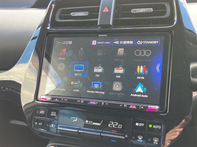 プリウス S ドライブレコーダー ETC レーンアシスト オートクルーズコントロール 衝突被害軽減システム バックカメラ ナビ TV アルミホイール オートマチックハイビーム オートライト LEDヘッドランプ(6枚目)