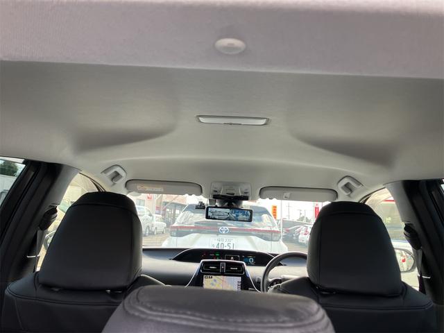 プリウス S ドライブレコーダー ETC レーンアシスト オートクルーズコントロール 衝突被害軽減システム バックカメラ ナビ TV アルミホイール オートマチックハイビーム オートライト LEDヘッドランプ(22枚目)