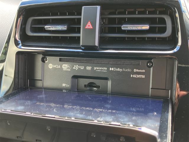 プリウス S ドライブレコーダー ETC レーンアシスト オートクルーズコントロール 衝突被害軽減システム バックカメラ ナビ TV アルミホイール オートマチックハイビーム オートライト LEDヘッドランプ(34枚目)