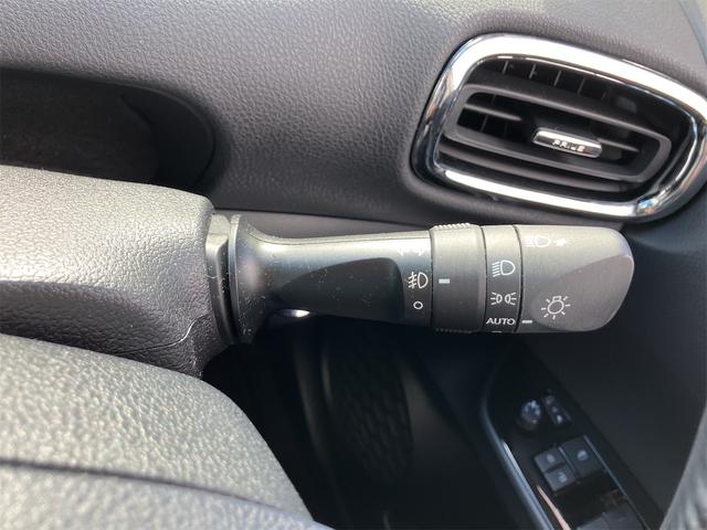 プリウス S ドライブレコーダー ETC レーンアシスト オートクルーズコントロール 衝突被害軽減システム バックカメラ ナビ TV アルミホイール オートマチックハイビーム オートライト LEDヘッドランプ(44枚目)