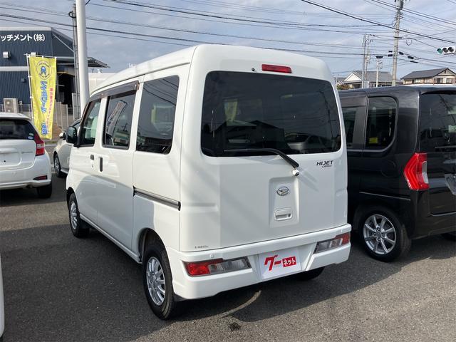 ハイゼットカーゴ ＤＸ　ＳＡＩＩＩ　ＡＴ　衝突被害軽減システム　ドライブレコーダー　ＥＴＣ　ナビ　ＴＶ　バックカメラ　両側スライドドア　キーレスエントリー　アイドリングストップ　オートマチックハイビーム　アルミホイール　ＡＢＳ（18枚目）