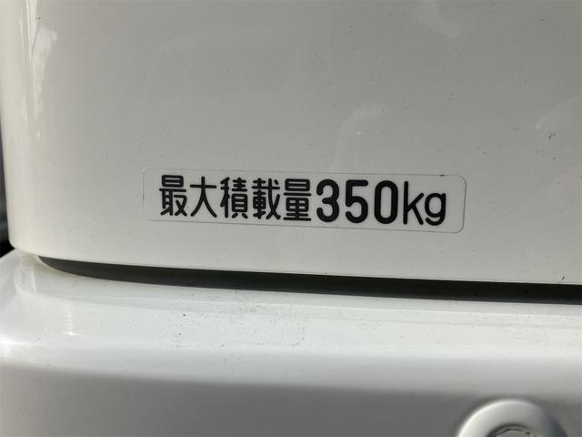 ハイゼットカーゴ ＤＸ　ＳＡＩＩＩ　ＡＴ　衝突被害軽減システム　ドライブレコーダー　ＥＴＣ　ナビ　ＴＶ　バックカメラ　両側スライドドア　キーレスエントリー　アイドリングストップ　オートマチックハイビーム　アルミホイール　ＡＢＳ（24枚目）